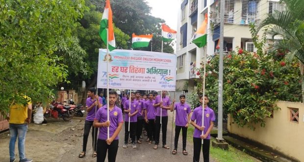 Har Ghar Tiranga (6)