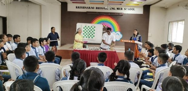 Chess workshop (1)