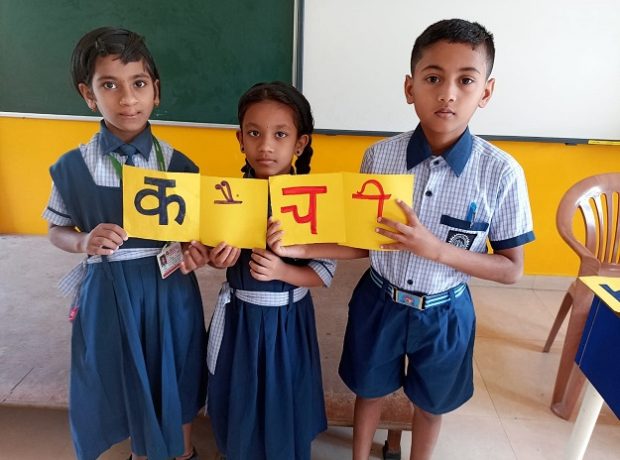 Marathi Consonants activity (1)
