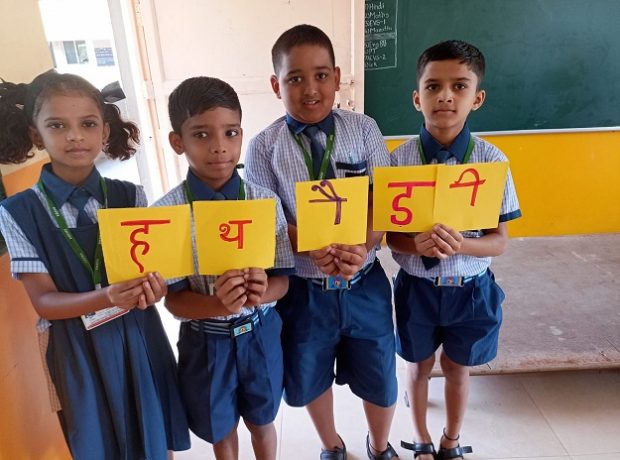 Marathi Consonants activity (2)