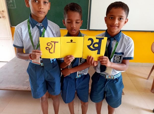 Marathi Consonants activity (3)
