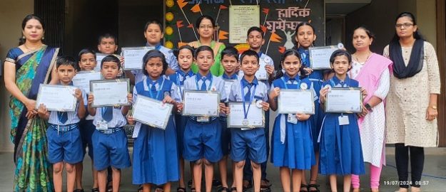 Achievments LogiQids
