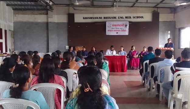 PTA MEETING (2)