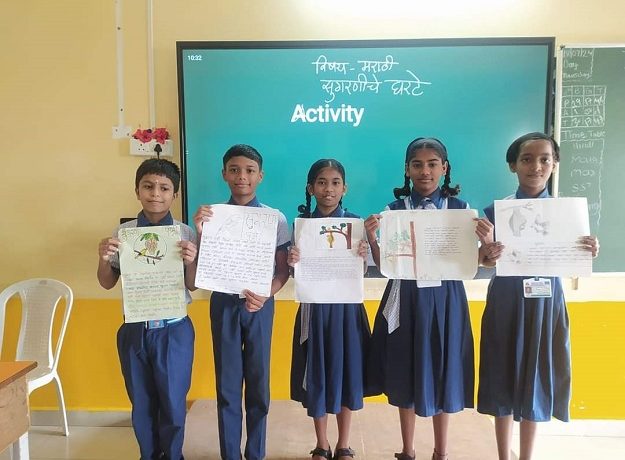 std 6 marathi activity