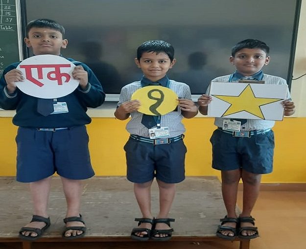 3 rd std student photo