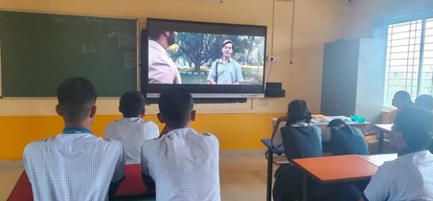 Motivational movie screening (2)