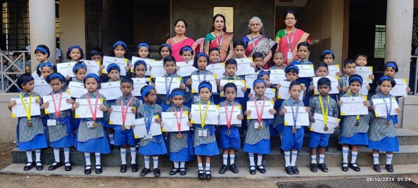 Shlok Recitation winner