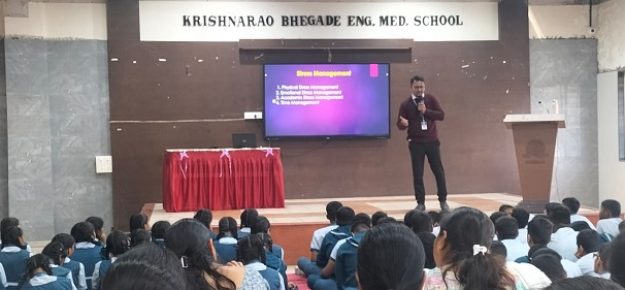 Career guidance program (1)