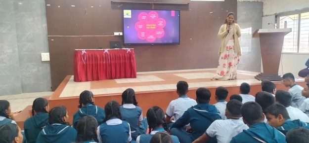 Career guidance program (3)