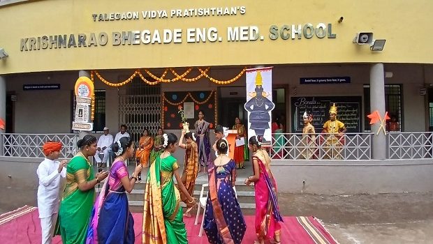 Cultural program (1)