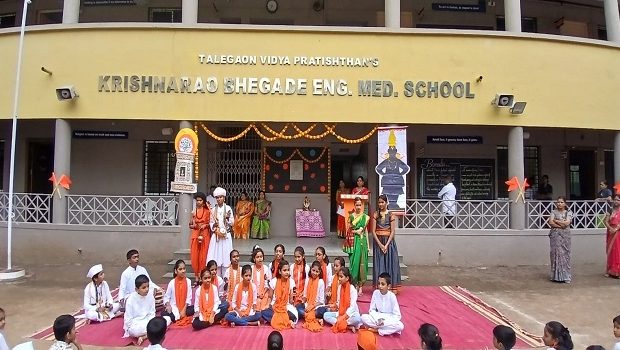 Cultural program (2)