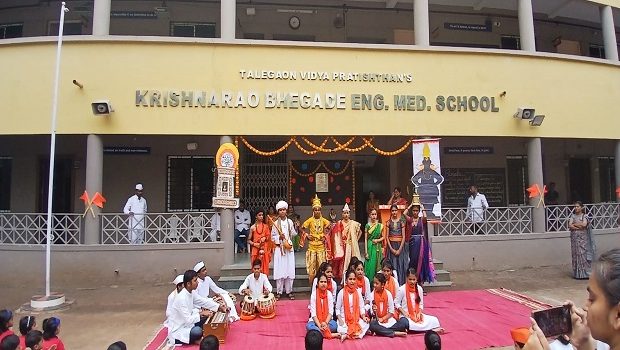 Cultural program (5)