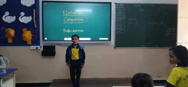 Elocution comp (1)