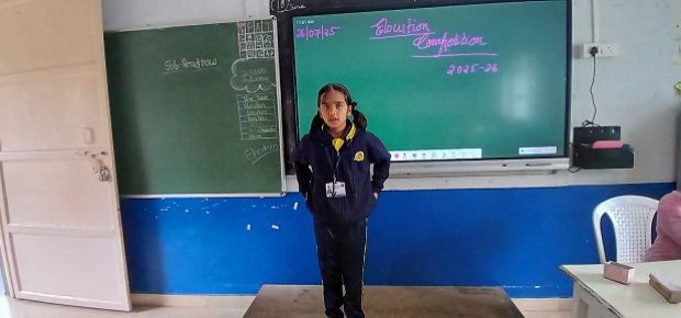 Elocution comp (3)