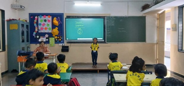 Elocution comp (4)