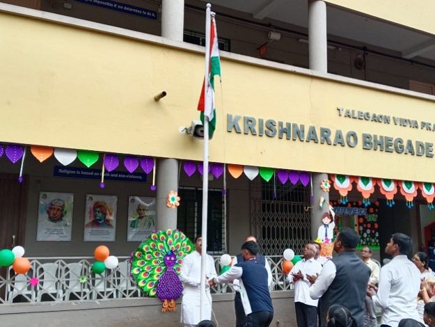 !5 August Celebration (4)