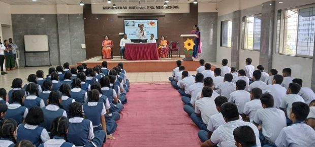Educational Officers Inspection (5)