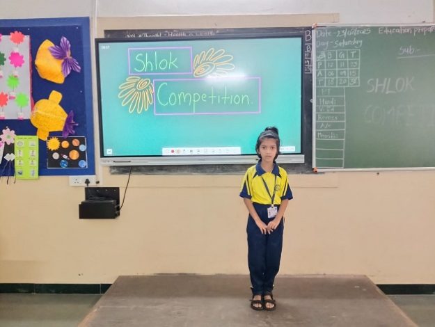 Shlok Competition (6)