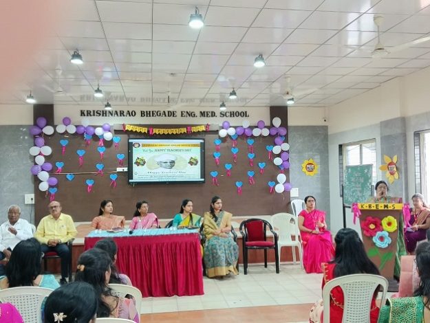 Teacher Day Celebration (11)