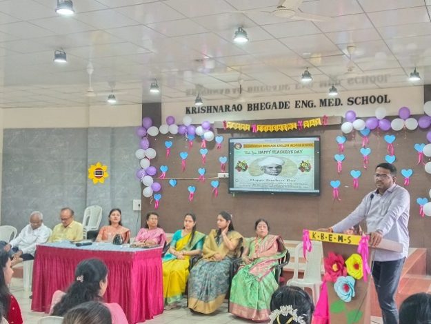 Teacher Day Celebration (8)