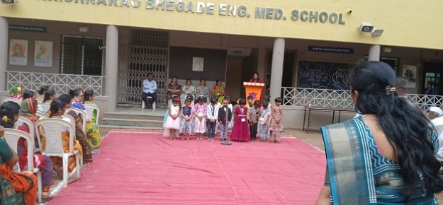 Grandparent Day Celebration (4)