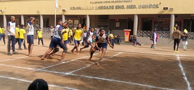 Sport Day Celebration 25 (11)