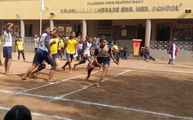 Sport Day Celebration 25 (11)
