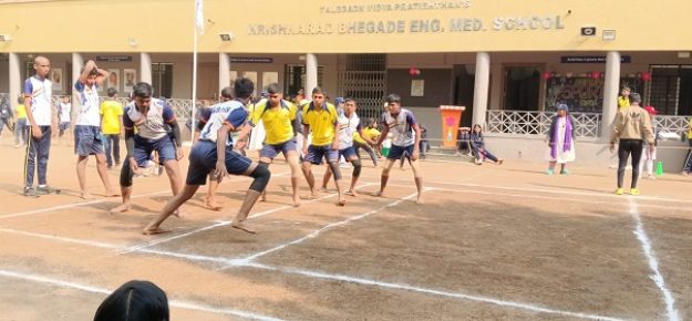 Sport Day Celebration 25 (14)