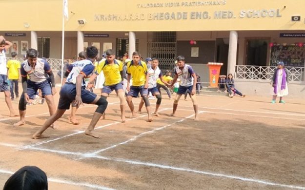 Sport Day Celebration 25 (14)