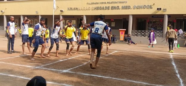 Sport Day Celebration 25 (3)