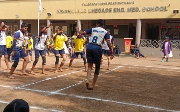 Sport Day Celebration 25 (3)