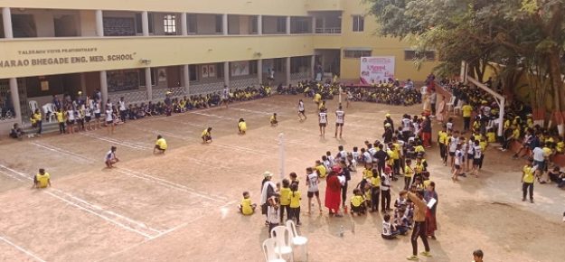 Sport Day Celebration 25 (7)