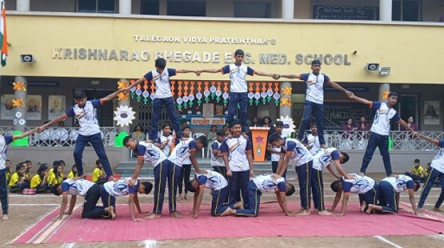 Republic day 77 Celebration (11)