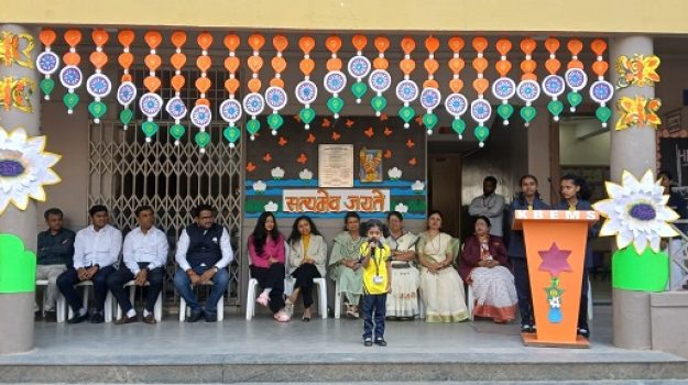 Republic day 77 Celebration (12)