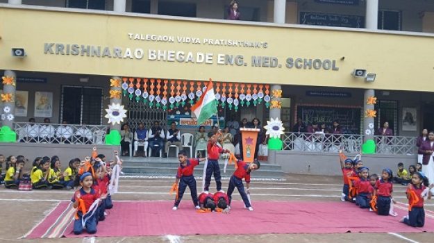 Republic day 77 Celebration (6)