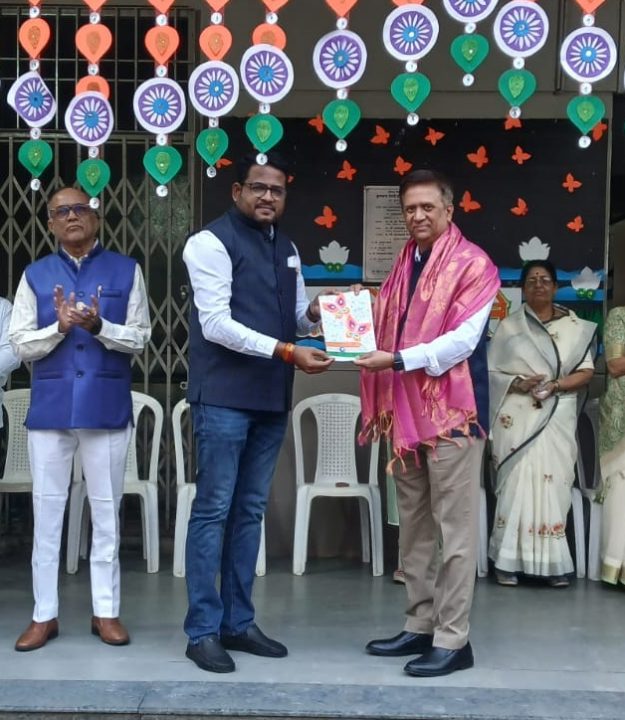 Republic day 77 Celebration (8)