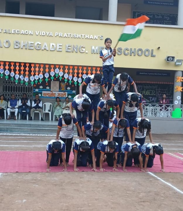 Republic day 77 Celebration (9)