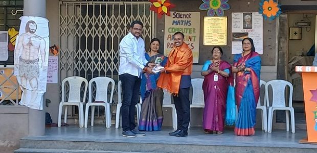 Science Exibition (1)