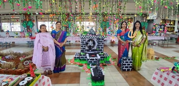 Science Exibition (2)