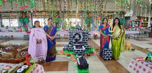 Science Exibition (2)