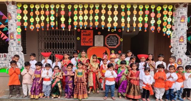 Shivjayanti Celebration (1)