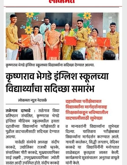 WhatsApp Image 2026-02-18 at 10.11.28 AM