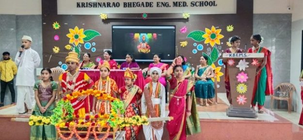 Ashadi Ekadashi celebration (6)